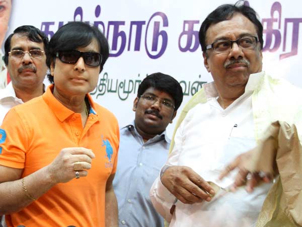 காங்கிரஸ் பயப்படுது