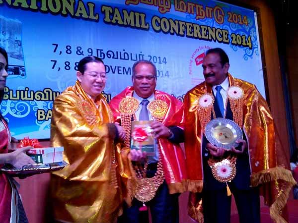 கிடைத்த விசா