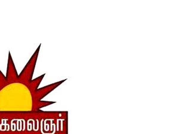 கலைஞர் டிவி சரத்குமார்