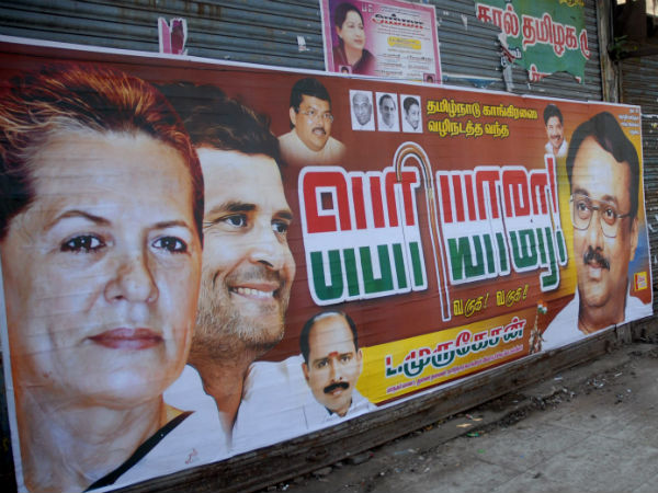 EVKS.Elangovan speaks in Madurai…. EVKS.Elangovan speaks in Madurai….