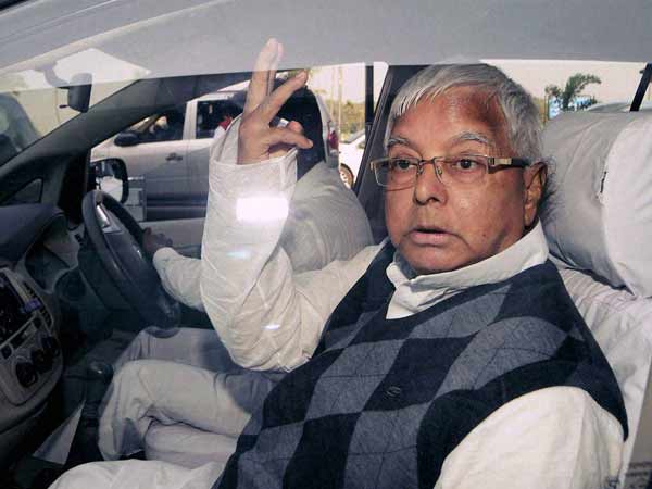 Lalu Prasad Yadav Lalu Prasad Yadav
