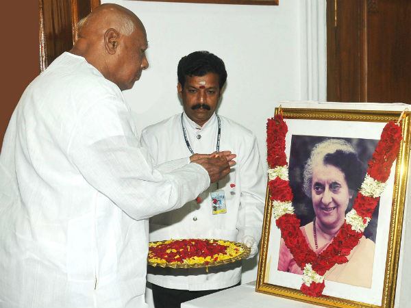Indira Gandhi remembered on her 97th birth day Indira Gandhi remembered on her 97th birth day