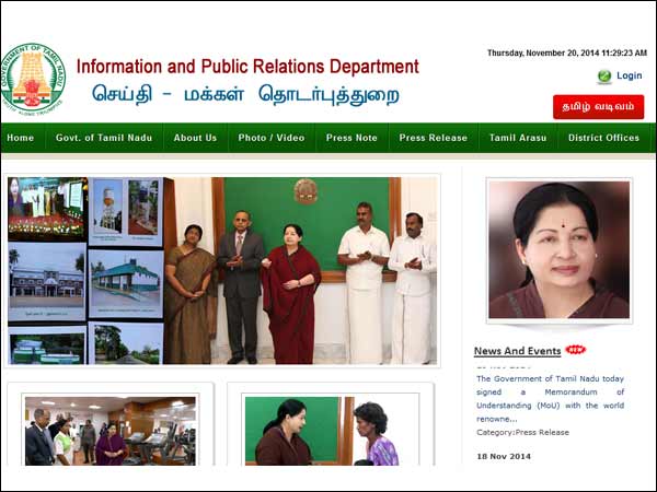 No place for OPS in TN Govt's DIPR site No place for OPS in TN Govt's DIPR site
