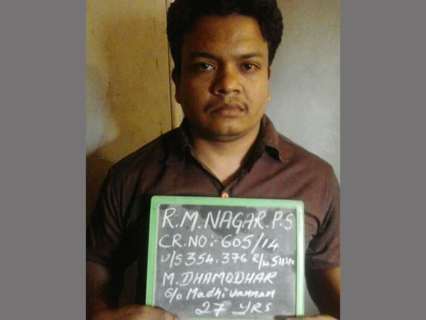 Astrologer arrested for sexually harassing techie in Bengaluru Astrologer arrested for sexually harassing techie in Bengaluru