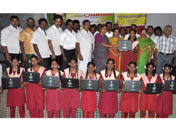 Jayalalitha Smiles Government Laptop Jayalalitha Smiles Government Laptop
