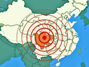 Strong Quake in West China Kills 2; 54 Hurt Strong Quake in West China Kills 2; 54 Hurt