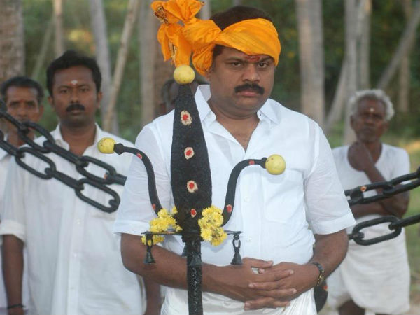 வாசன் வழிபாடு