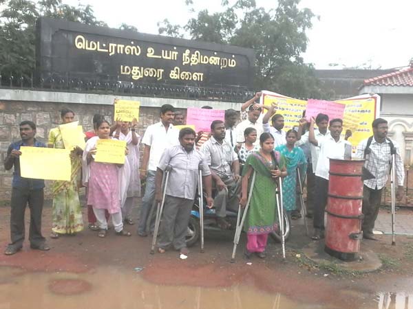 Madurai differently abled teacher graduates stage protest… Madurai differently abled teacher graduates stage protest…