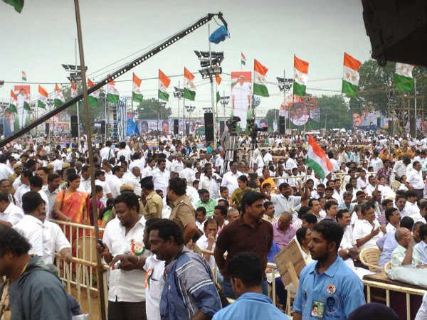 தியாகத்து தயார்