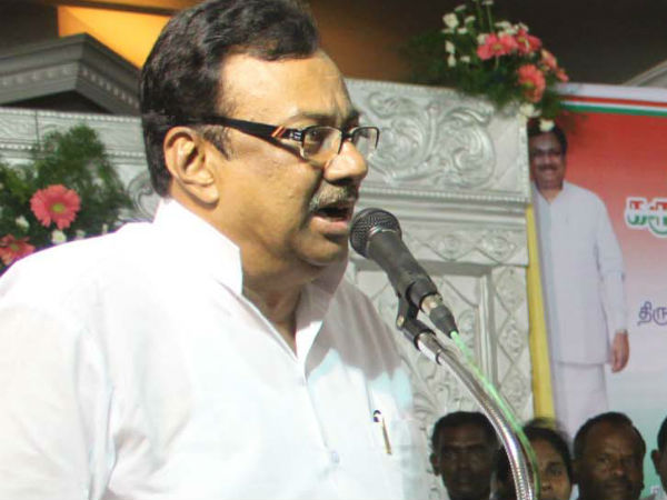 நிதி குறைவு