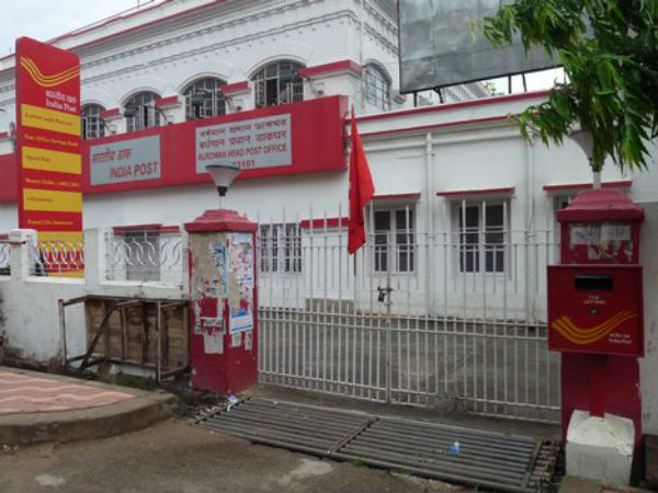 Sale of 'Sheeghra Darshan' Tickets Through Post Offices Sale of 'Sheeghra Darshan' Tickets Through Post Offices