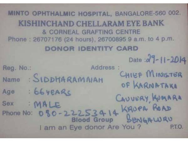Karnataka CM Siddaramaiah pledges Eye Donation Karnataka CM Siddaramaiah pledges Eye Donation