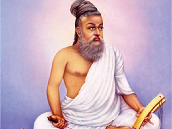 Thiruvalluvar's birth anniversary to be celebrated in schools Thiruvalluvar's birth anniversary to be celebrated in schools