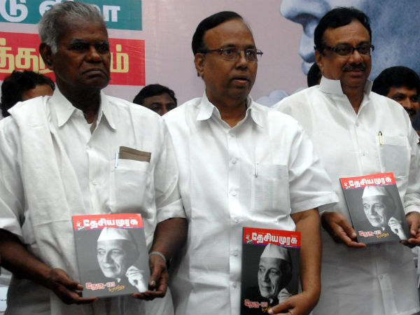 நேரு 125