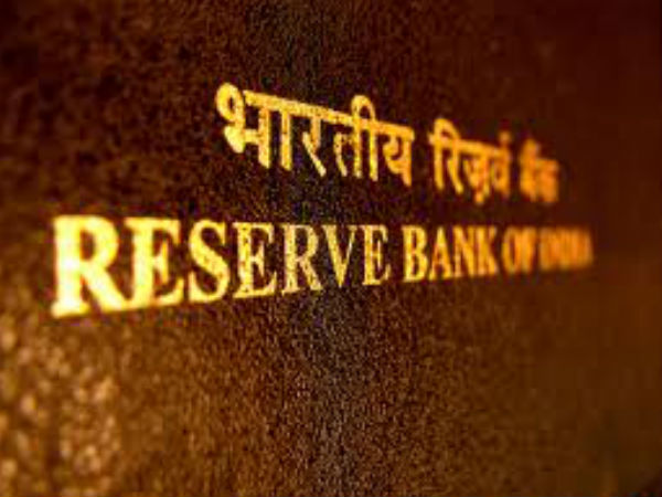 NO change in loan interests in RBI announcement NO change in loan interests in RBI announcement