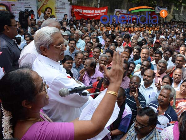 1.5 lakh bank employees to strike work in southern states on Tuesday 1.5 lakh bank employees to strike work in southern states on Tuesday