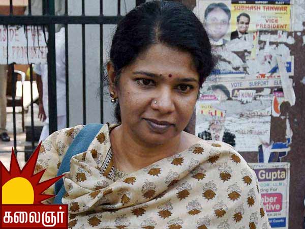 2G case: Kanimozhi active brain behind KTV, says Raja's ex-aide 2G case: Kanimozhi active brain behind KTV, says Raja's ex-aide