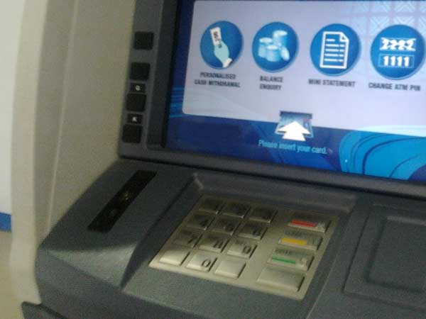 Trichy: one held for trying to rob an ATM Trichy: one held for trying to rob an ATM