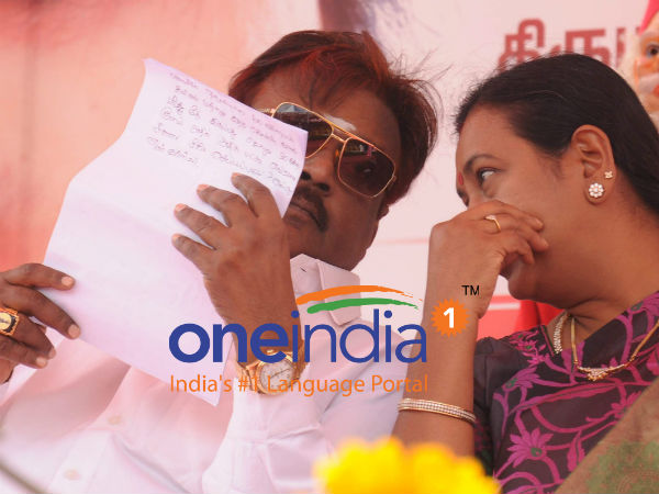 தங்கப் பதக்கம்