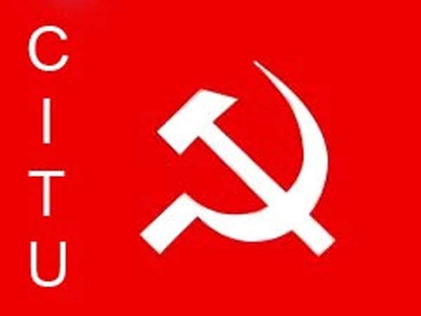 Strike will continue, says CITU Strike will continue, says CITU