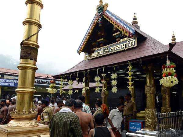 ஜோதி வடிவில் ஐயப்பன்