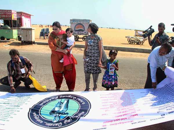 Guinness record in Thirukural Guinness record in Thirukural