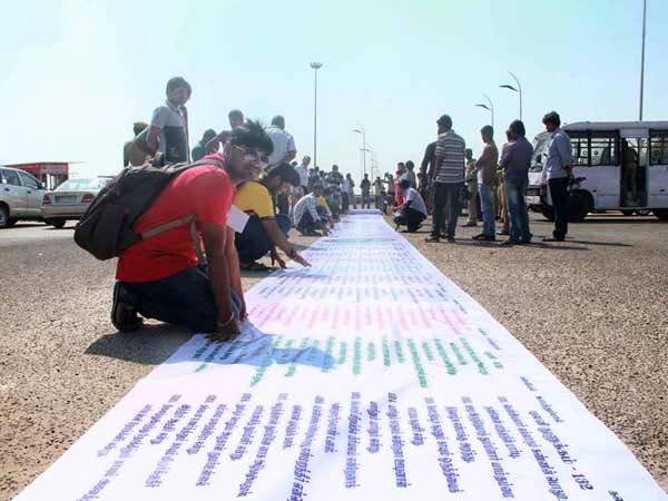 Guinness record in Thirukural Guinness record in Thirukural