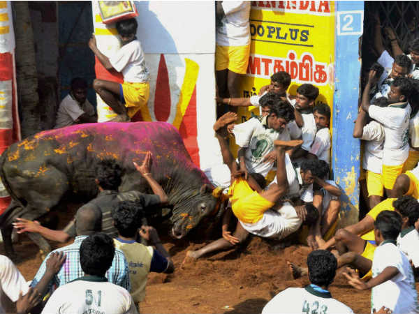 கடையடைப்பு