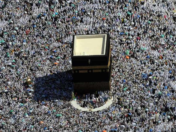 Issue of Haj applications from January 19 Issue of Haj applications from January 19