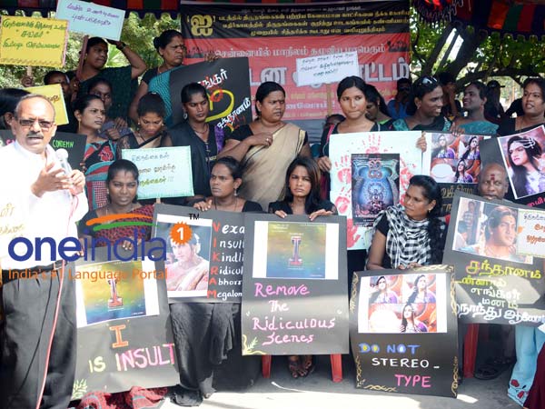 Transgenders protest against I movie Transgenders protest against I movie