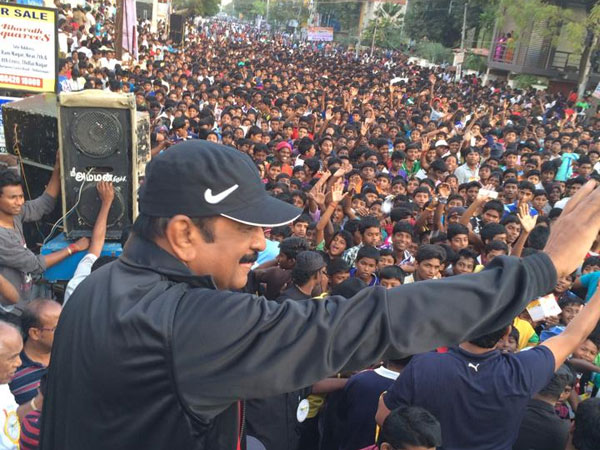 MDMK holds Marathon in Trichy MDMK holds Marathon in Trichy