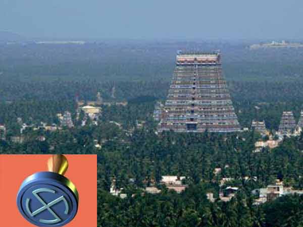 Srirangam by-election: Last day for nomination Srirangam by-election: Last day for nomination