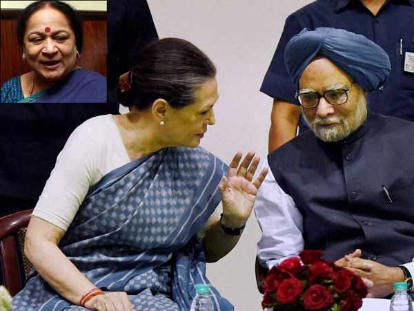 Jayanthi Natarajan accuses Rahul Gandhi of interference in environmental clearances Jayanthi Natarajan accuses Rahul Gandhi of interference in environmental clearances