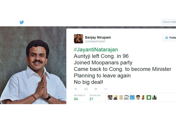 Congress leader refutes the charges of Jayanthi Natarjan Congress leader refutes the charges of Jayanthi Natarjan