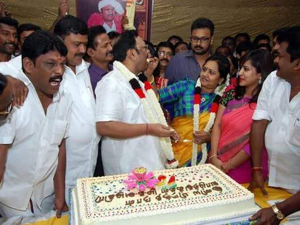 பிறந்த நாள்