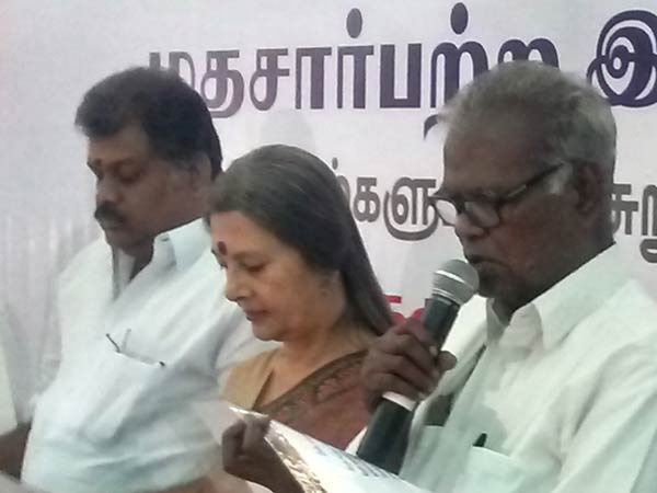 மதம் சார்ந்து இயங்கக் கூடாது