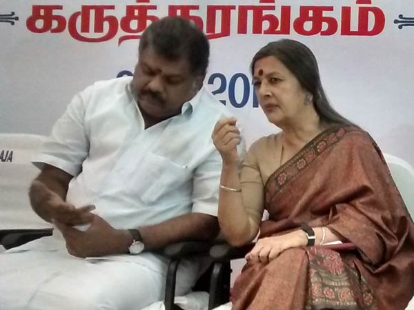 கூட்டணிக்கான அச்சாரமா