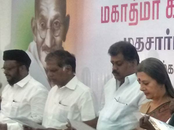 லவ் ஜிகாத் என்ற பெயரில்