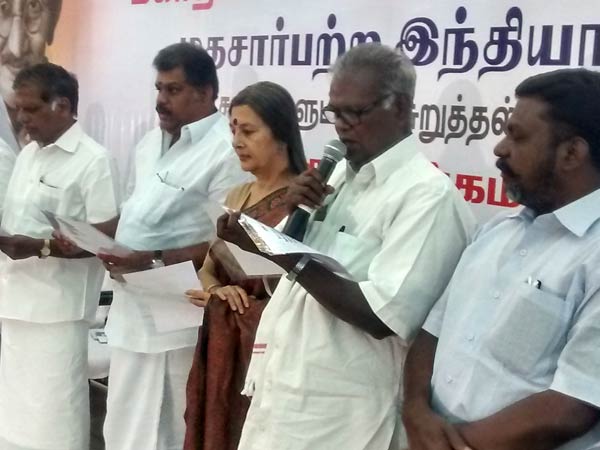 சக்திகள் இணைய வேண்டும்
