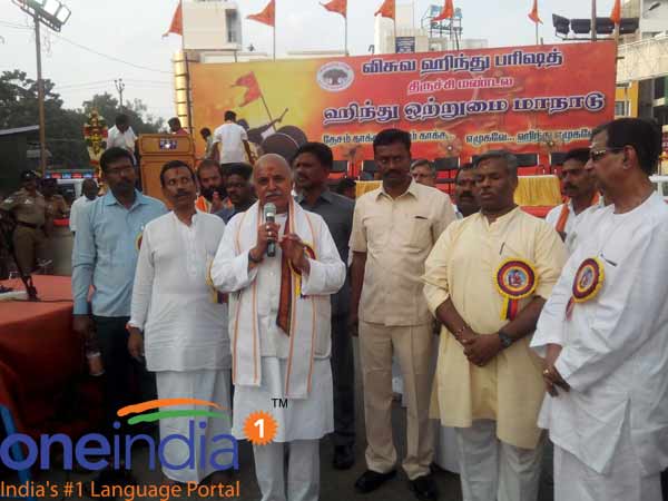 VHP committed to make India 'Hindu nation VHP committed to make India 'Hindu nation