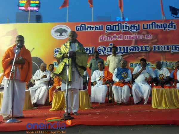 VHP committed to make India 'Hindu nation VHP committed to make India 'Hindu nation