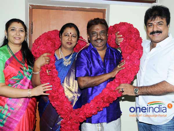 சூலத்திற்கு பரிகாரம்