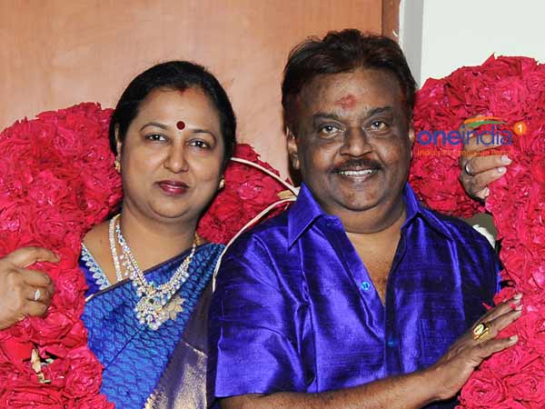 ஊதா கலரு சட்டை