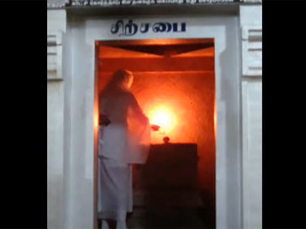 ஜோதி வடிவில் இறைவன்