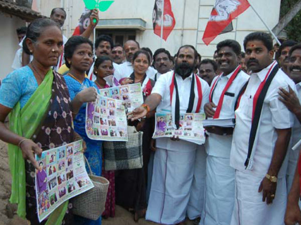 நீல டோக்கனுக்கு ரூ.200