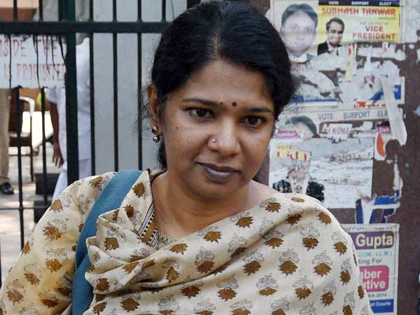 கனிமொழியின் மகளிரணியினர்