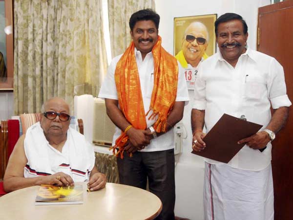 குடம் போச்சே