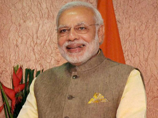 மத்திய அரசு