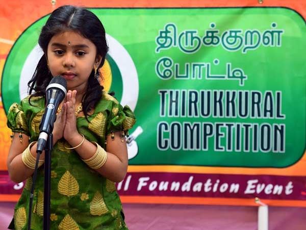 100 தமிழ்ப் பள்ளிகள்