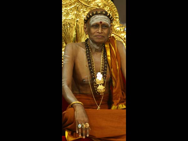 நித்தி உறுதி